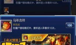 17173爆料站,游戏行业最新动态大曝光！